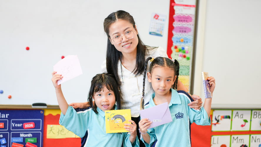 感恩师恩,共庆教师节 - teachers day